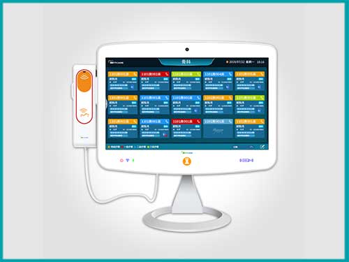 智慧病房護(hù)士站智能呼叫主機(jī)